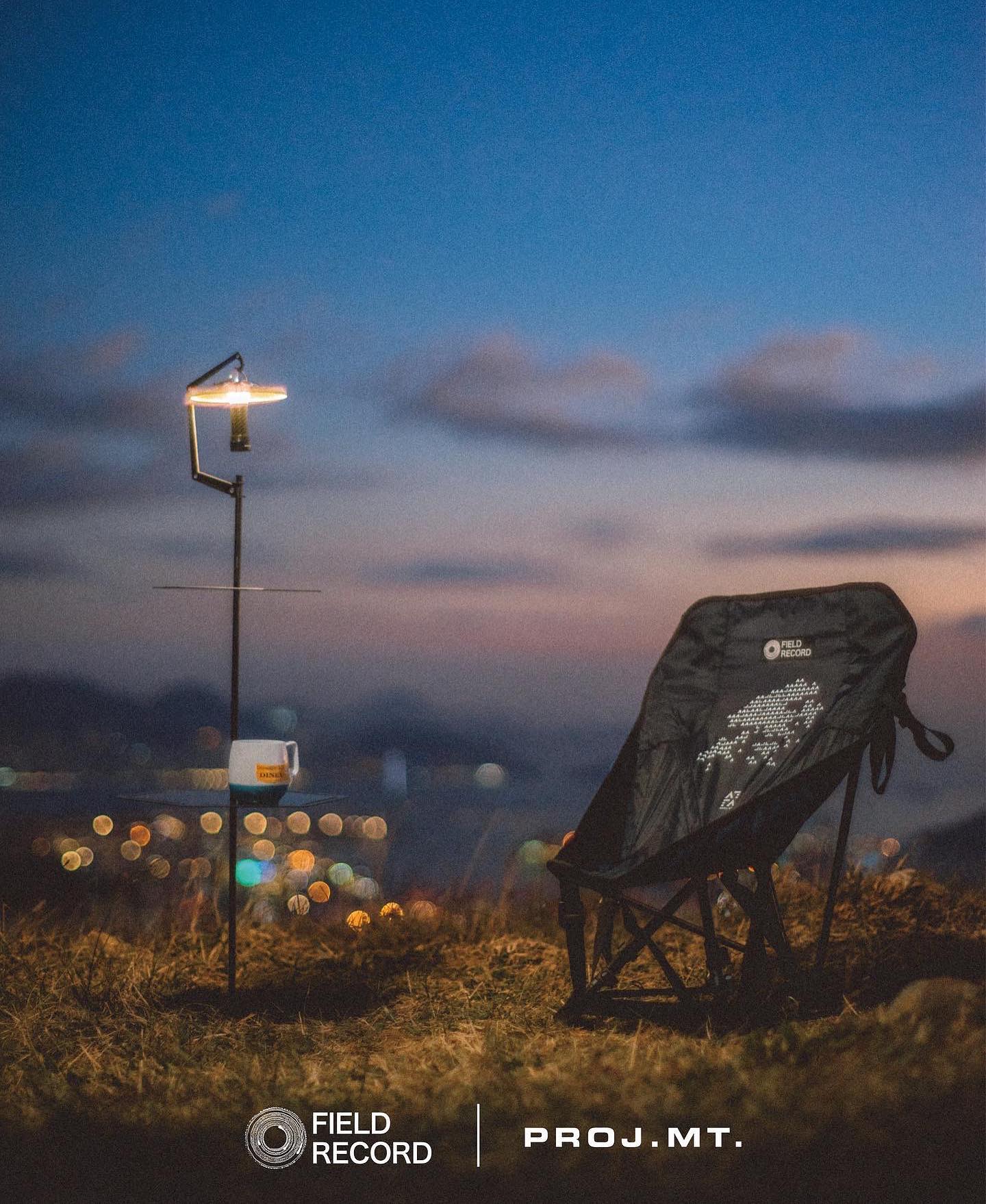 FR-Chair Carbon by #PROJMT & #fieldrecordjp