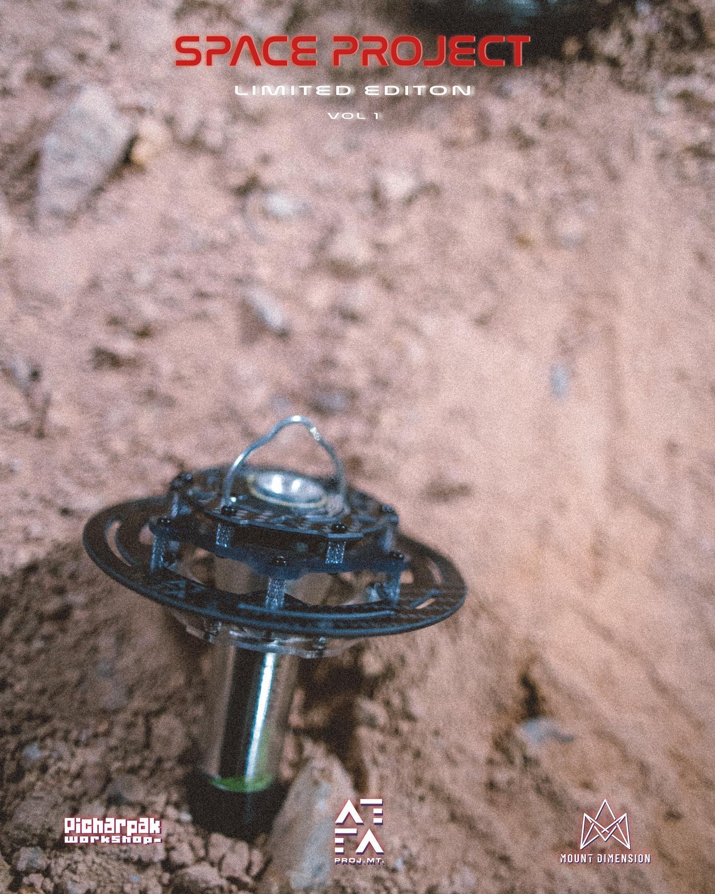 UFO + Crop circle