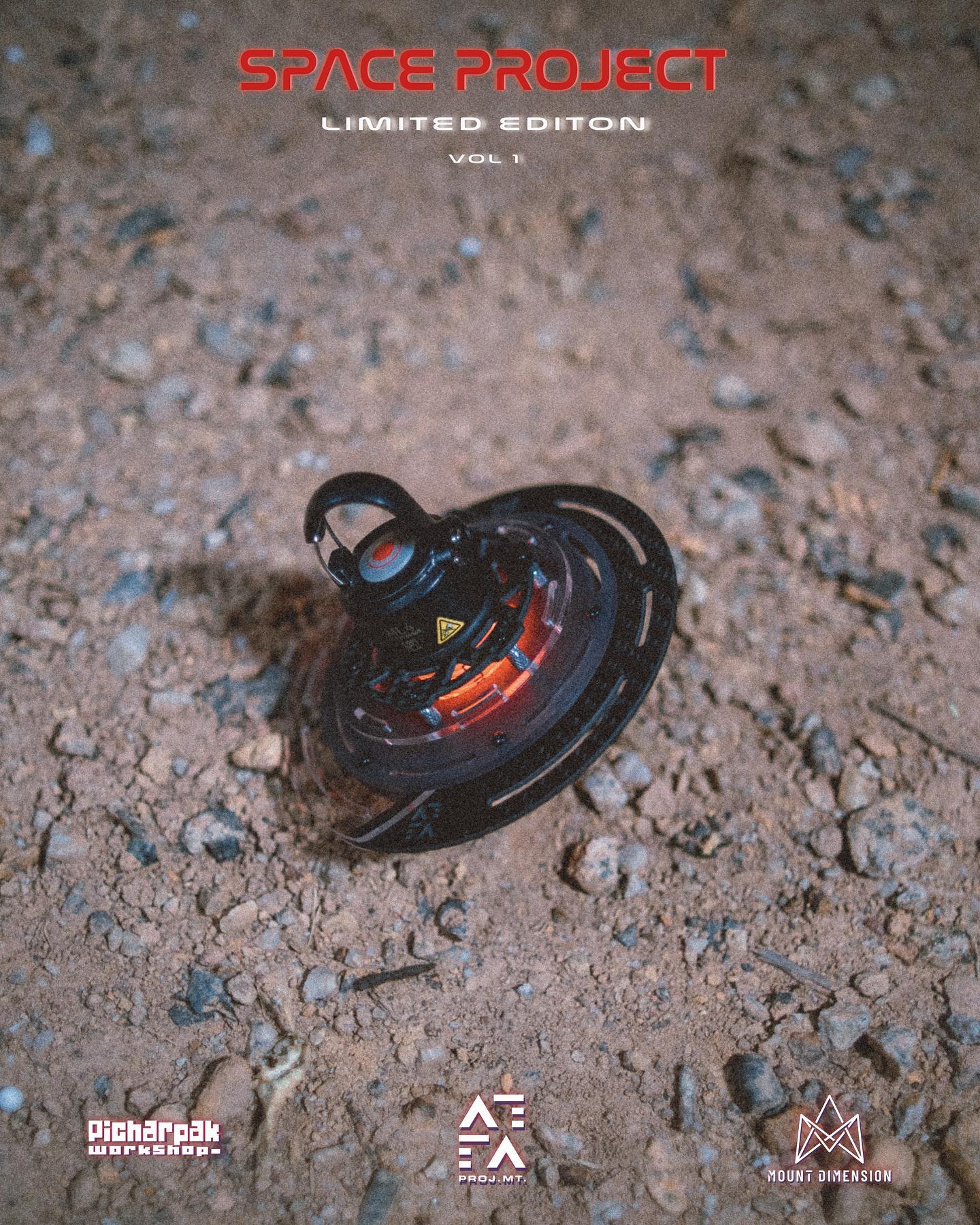 The Dark Side of the Moon