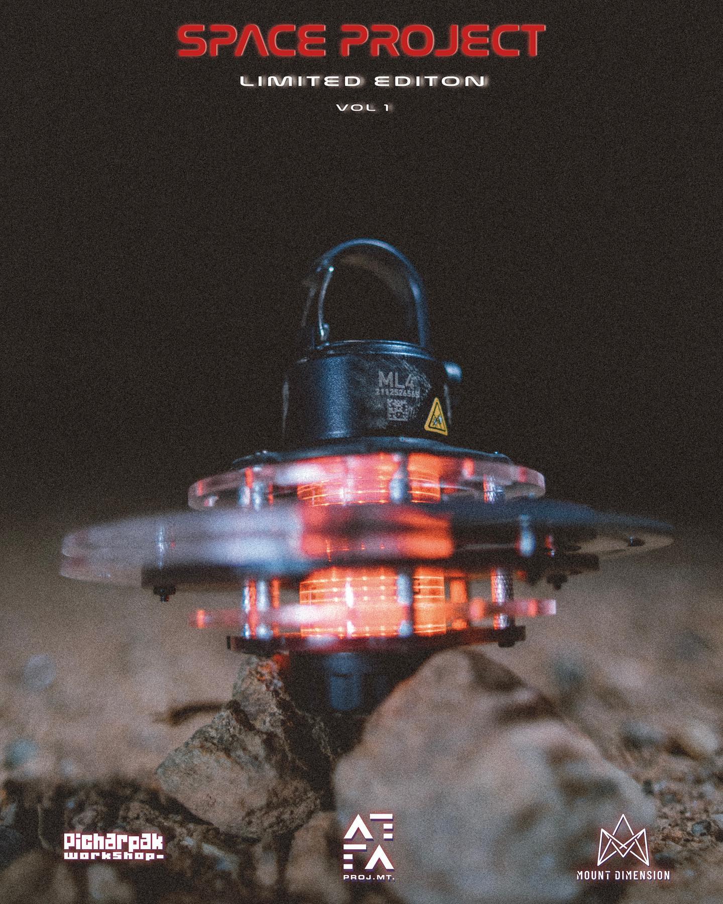 The Dark Side of the Moon