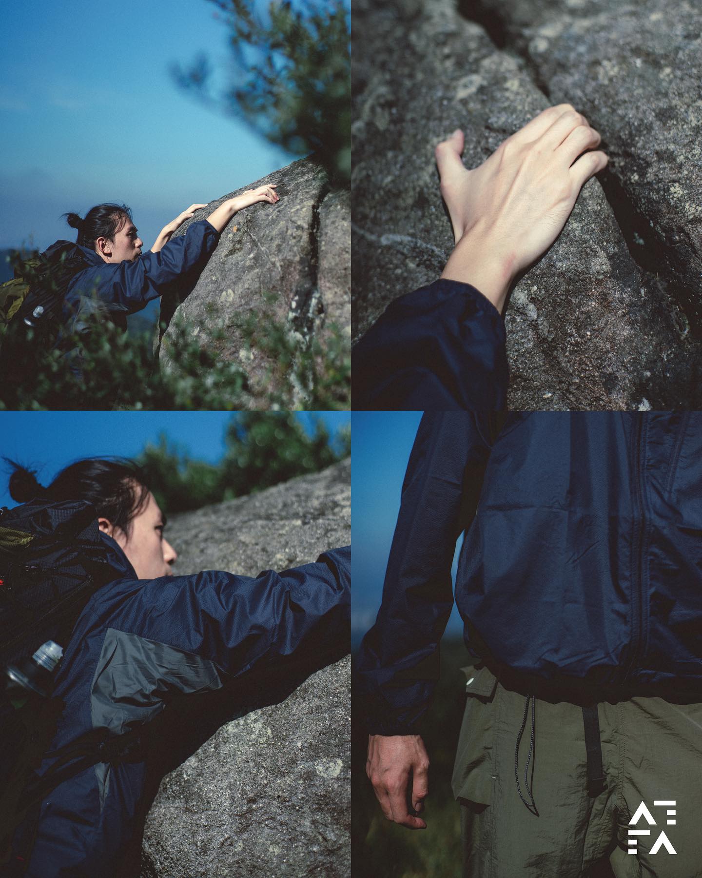 Miscanthus Windbreaker - Navy & Grey